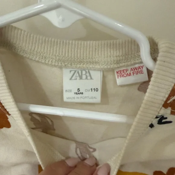 Zara Lion Amazing Friends Set 4T - Picture 3 of 8